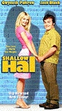 Shallow Hal 2001 filme cenas de nudez