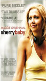 Sherrybaby 2006 filme cenas de nudez