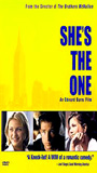 She's the One (1996) Cenas de Nudez