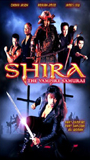 Shira: The Vampire Samurai cenas de nudez