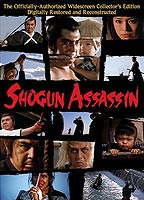 Shogun Assassin cenas de nudez