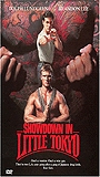Showdown in Little Tokyo 1991 filme cenas de nudez
