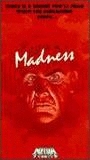 Silent Madness 1984 filme cenas de nudez