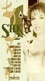 Silk 2 1989 filme cenas de nudez