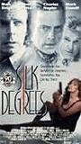 Silk Degrees (1994) Cenas de Nudez