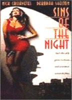 Sins of the Night (1993) Cenas de Nudez