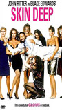 O Amor é uma Grande Aventura 1989 filme cenas de nudez