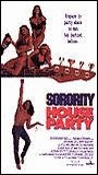 Sorority House Party 1993 filme cenas de nudez