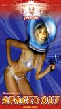 Spaced Out 1979 filme cenas de nudez