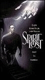 Spirit Lost (1996) Cenas de Nudez