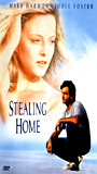 Stealing Home 1988 filme cenas de nudez