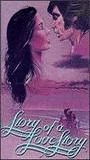 Story of a Love Story 1973 filme cenas de nudez