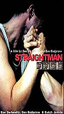 Straightman 2000 filme cenas de nudez