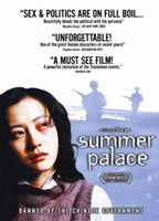 Summer Palace 2006 filme cenas de nudez