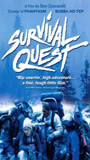 Survival Quest 1989 filme cenas de nudez