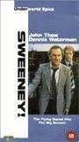Sweeney! (1977) Cenas de Nudez