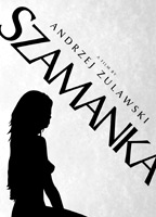 Szamanka (1996) Cenas de Nudez