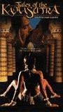 Tales of the Kama Sutra (1999) Cenas de Nudez