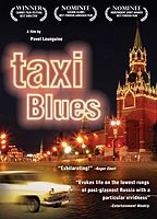 Taxi Blues (1990) Cenas de Nudez