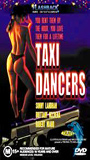 Taxi Dancers (1993) Cenas de Nudez