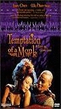 Temptation of a Monk 1993 filme cenas de nudez