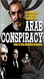 The Arab Conspiracy cenas de nudez
