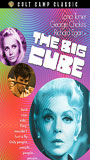 The Big Cube (1969) Cenas de Nudez