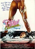 The Bikini Carwash Company cenas de nudez