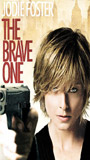 The Brave One (2007) Cenas de Nudez