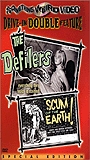 The Defilers (1965) Cenas de Nudez