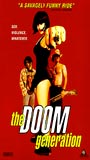 The Doom Generation 1995 filme cenas de nudez