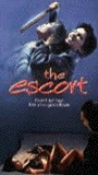 The Escort (I) (1997) Cenas de Nudez