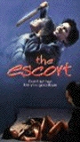 The Escort (I) 1997 filme cenas de nudez