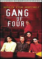 The Gang of Four (1988) Cenas de Nudez