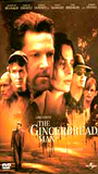 The Gingerbread Man (1998) Cenas de Nudez