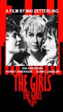 The Girls 1968 filme cenas de nudez