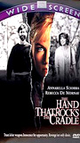 The Hand that Rocks the Cradle 1992 filme cenas de nudez