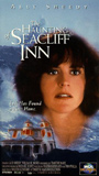 The Haunting of Seacliff Inn 1994 filme cenas de nudez