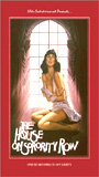 The House on Sorority Row 1983 filme cenas de nudez