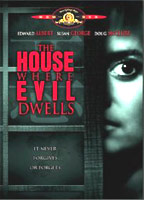 The House Where Evil Dwells 1982 filme cenas de nudez