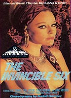 The Invincible Six (1968) Cenas de Nudez