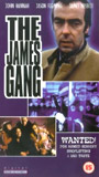 The James Gang (1997) Cenas de Nudez