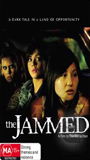 The Jammed 2007 filme cenas de nudez