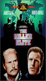 The Killer Elite (1975) Cenas de Nudez