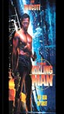 The Killing Man 1994 filme cenas de nudez