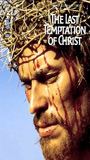 The Last Temptation of Christ (1988) Cenas de Nudez