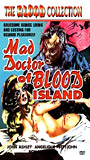 The Mad Doctor of Blood Island cenas de nudez