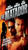 The Matador (2005) Cenas de Nudez