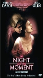 The Night and the Moment (1994) Cenas de Nudez