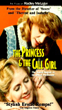 The Princess and the Call Girl (1984) Cenas de Nudez